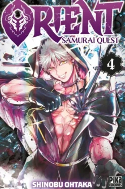 ORIENT: SAMURAI QUEST Nº04 [RUSTICA]
