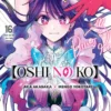 OSHI NO KO Nº16 (ULTIMO NUMERO) [RUSTICA]