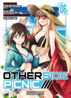 OTHERSIDE PICNIC Nº06 [RUSTICA]