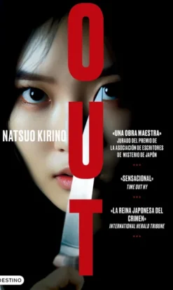 OUT [RUSTICA]