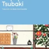 PAPELERIA TSUBAKI, LA [RUSTICA]