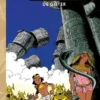 PAPYRUS INTEGRAL VOL.02: 1978-1982 [CARTONE]