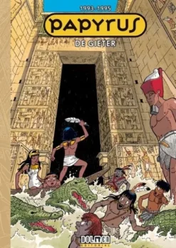 PAPYRUS INTEGRAL VOL.06: 1993-1995 [CARTONE]