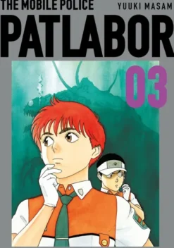 PATLABOR Nº03 [RUSTICA]