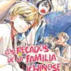 PECADOS DE LA FAMILIA ICHINOSE, LOS Nº02 [RUSTICA]