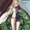 PERSONA 5 Nº08 [RUSTICA]