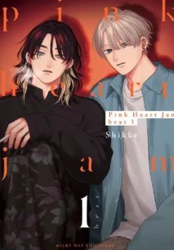 PINK HEART JAM BEAT Nº01 [RUSTICA]