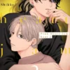 PINK HEART JAM BEAT Nº02 [RUSTICA]