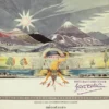 PINTURAS Y DIBUJOS DE J. R .R. TOLKIEN [CARTONE]