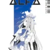 PLANETA MANGA: ALFA Nº01 [RUSTICA]