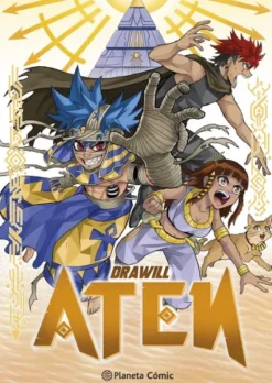 PLANETA MANGA: ATEN [RUSTICA]