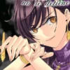 PLUMA NO SE DETIENE, LA Nº05 [RUSTICA]