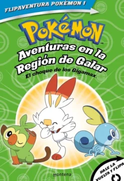 POKEMON: AVENTURAS EN LA REGION GALAR + AVENTURAS EN LA REGION DE ALOLA [RUSTICA]