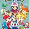 POKEMON: DIAMANTE Y PERLA Nº01 (COLECCION 17) [RUSTICA]