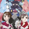 POKEMON:ESPADA Y ESCUDO Nº04 [RUSTICA]
