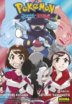 POKEMON:ESPADA Y ESCUDO Nº04 [RUSTICA]