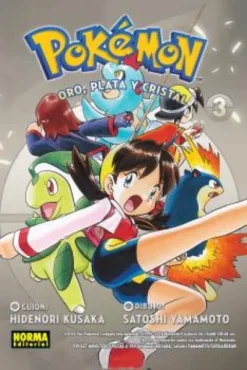 POKEMON: ORO, PLATA Y CRISTAL Nº03 (COLECCION 07) REEDICION [RUSTICA]