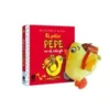 POLLO PEPE VA AL COLEGIO, EL (LIBRO CON PELUCHE) [CARTONE]