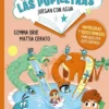 POPILETRAS, LAS Nº04: JUEGAN CON EL AGUA [RUSTICA]