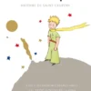 PRINCIPITO, EL (POP-UP) [CARTONE]