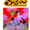 PROBLEMA DE SUSAN Y OTRAS HISTORIAS, EL [CARTONE]