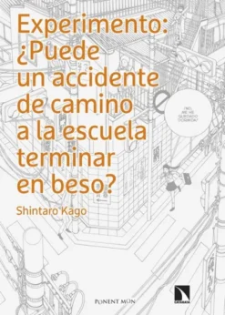 PUEDE UN ACCIDENTE DE CAMINO A LA ESCUELA TERMINAR [RUSTICA]