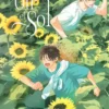 PUEDO OIR EL SOL Nº09 [RUSTICA]