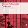 PUNTO CERO [RUSTICA]