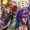 PUÑO DEL CIELO AZUL, EL (SOUTEN NO KEN) Nº04 (4 DE 14) [RUSTICA]