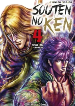 PUÑO DEL CIELO AZUL, EL (SOUTEN NO KEN) Nº04 (4 DE 14) [RUSTICA]