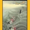 QUE VUELAN, LOS (PREMIO TANIZAKI 2019) [RUSTICA]