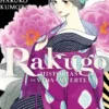 RAKUGO: HISTORIAS DE VIDA Y MUERTE Nº03 [RUSTICA]