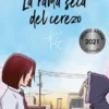 RAMA SECA DEL CEREZO, LA (PREMIO ANAYA 2021) [CARTONE]