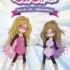 RATITAS, LAS Nº01: TRES, DOS, UNO... ¡SUPERPODERES! [CARTONE]