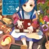 RATON DE BIBLIOTECA: LA HIJA DEL SOLDADO PARTE 1, VOLUMEN 1 [RUSTICA]