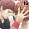 REAL Nº16 (NUEVA EDICION) [RUSTICA]