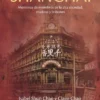 RECUERDOS DEL VIEJO SHANGHAI [RUSTICA]