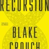 RECURSION [RUSTICA]