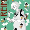 REIMP! Nº05 [RUSTICA]