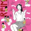 REIMP! Nº06 [RUSTICA]
