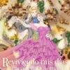 REVIVIENDO MIS DIAS EN LA ACADEMIA DE MAGIA CON UN NOVIO QUE NO ME RECUERDA Nº6 [RUSTICA]