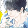 ROMANCE CON EL RAYO Nº05 [RUSTICA]