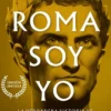 ROMA SOY YO (SERIE JULIO CESAR 1) [BOLSILLO]