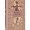 ROMEO Y JULIETA(EDICION ESPECIAL EN TAPA DURA) [BOLSILLO]
