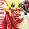 ROOSTER FIGHTER Nº08 [RUSTICA]