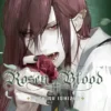 ROSEN BLOOD Nº04 [RUSTICA]
