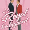 ROYAL BODYGUARD [RUSTICA]