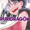 RURI DRAGON Nº04 [RUSTICA]