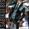 SABIKUI BISCO Nº03 [RUSTICA]