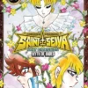 SAINT SEIYA NEXT DIMENSION: MYTH OF HADES Nº15 [RUSTICA]